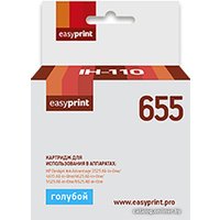 Картридж easyprint IH 110 (аналог HP 655 (CZ110AE))