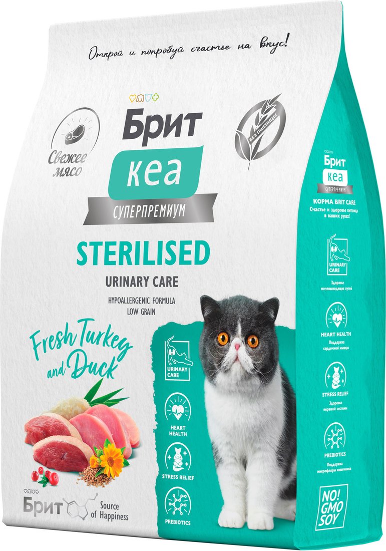 

Сухой корм для кошек Brit Care Cat Sterilised Urinary Care с индейкой и уткой 7 кг