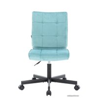 Офисное кресло Everprof EP-300 (ткань, бирюзовый)
