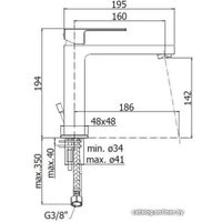 Смеситель Paffoni Elle EL074NO