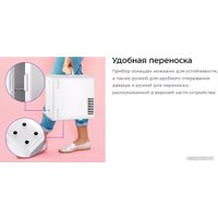 Бьюти-холодильник Kitfort KT-3158