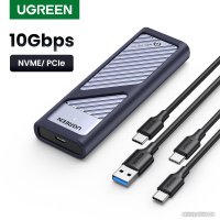 Бокс для накопителей M.2 Ugreen CM559 15511