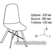 Стул ВВР Кассиопея (хром/рогожка серый)