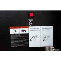 Сварочный инвертор FoxWeld Invermig 205