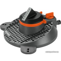 Распылитель Gardena Дождеватель секторно-круговой Comfort Tango [2065-20]