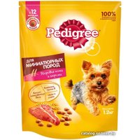 Сухой корм для собак Pedigree для взрослых миниатюрных пород с говядиной 1.2 кг
