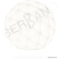 Садовый светильник Berkano Asteri 80