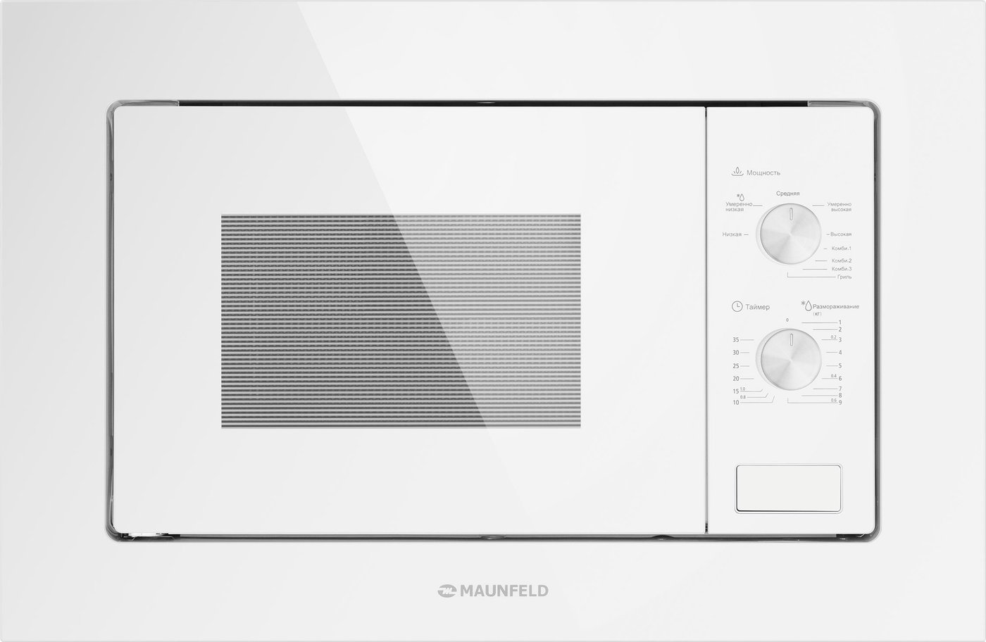 

Микроволновая печь MAUNFELD MBMO.20.2PGW