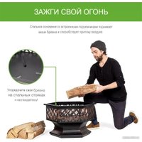 Чаша для костра Sundays KY7961FP