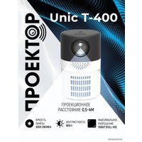 Проектор Unic T400