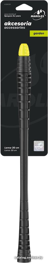 Штанга Marolex L026.121