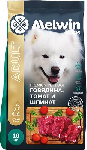 Сухой корм для собак Melwin С говядиной, томатами и шпинатом (10 кг)