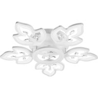 Припотолочная люстра Sundays Home R-40 6327