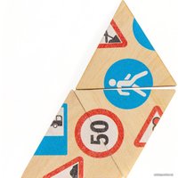 Мозаика/пазл Десятое королевство Дорожные знаки 00782