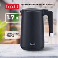 Электрический чайник Hott HT-EKDW01