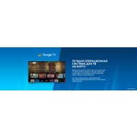 Телевизор Blaupunkt 55UGC6000T