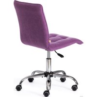 Компьютерное кресло TetChair Zero флок (лаванда)