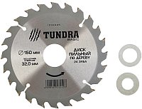 

Tundra 1032325