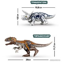 Конструктор Unicon Диномир. Трицератопс и тираннозавр 7761127
