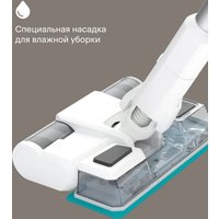 Пылесос Tuvio TVC03S