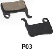 

Тормозные колодки Yinxing SP11016