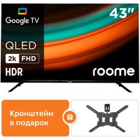 Телевизор Roome 43KF426QG + кронштейн roome LDA41-441-R