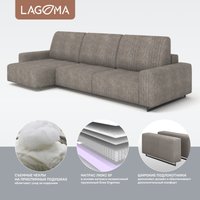 Угловой диван Lagoma Селкеа ШП 1000 + 1000 + оттоманка левый (Elle Russo/черный муар)