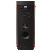 Патибокс Orbis FG206-11