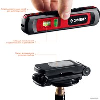 Лазерный нивелир Зубр Мастер ТЛ-8