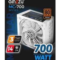 Блок питания Ginzzu MC700 (белый)