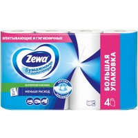 Бумажные полотенца Zewa Standard (4 рулона) в Витебске