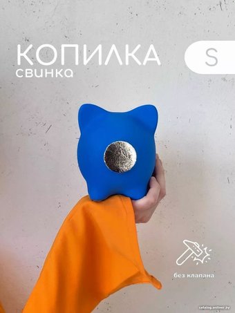 PIG BANK свинка-копилка S (синий с серебряным пятачком)