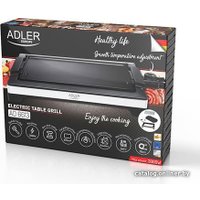 Электрогриль Adler AD 6613