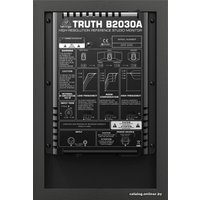 Студийный монитор Behringer TRUTH B2030A