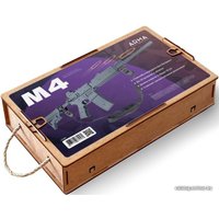 Автомат игрушечный Arma.toys Резинкострел Винтовка М-4 AT501