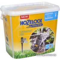 Система полива Hozelock автоматического полива (комплект) 7023