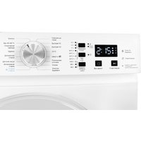 Стиральная машина LEX LWM06010WIDsmall