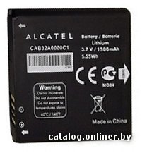Аккумулятор для телефона Копия Alcatel CAB32A0000C1