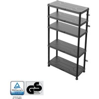 Стеллаж Qbrick System Regular Shelving System 74/32x5 M Mix