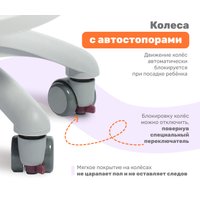 Компьютерное кресло Yoka Blain (серый)