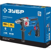 Ударная дрель Зубр ДУ-П850-2 ЭРМ
