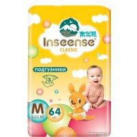 Подгузники Inseense Classic Plus M 6-11 кг InsCM64Yel (64 шт)