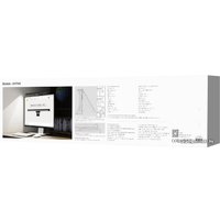 Лампа для монитора Baseus DGIWK-P01