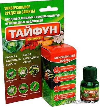 Средство от насекомых Гарант Тайфун концентрат против насекомых-вредителей, флакон 10 мл