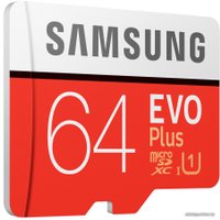Карта памяти Samsung EVO Plus 2020 microSDXC 64GB (с адаптером)