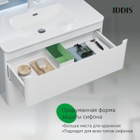  IDDIS Тумба под умывальник Edifice 80 EDI80W0i95