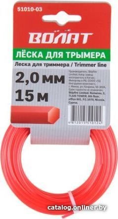 Леска для триммера Волат 51010-03