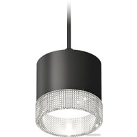 Подвесная люстра Ambrella light Techno spot XP8111040 SBK/CL