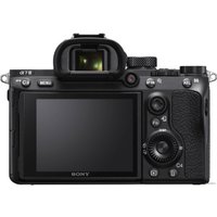 Беззеркальный фотоаппарат Sony Alpha a7 III Kit 28-70mm