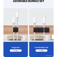 Площадка самоклеющаяся Ugreen LP208 70585